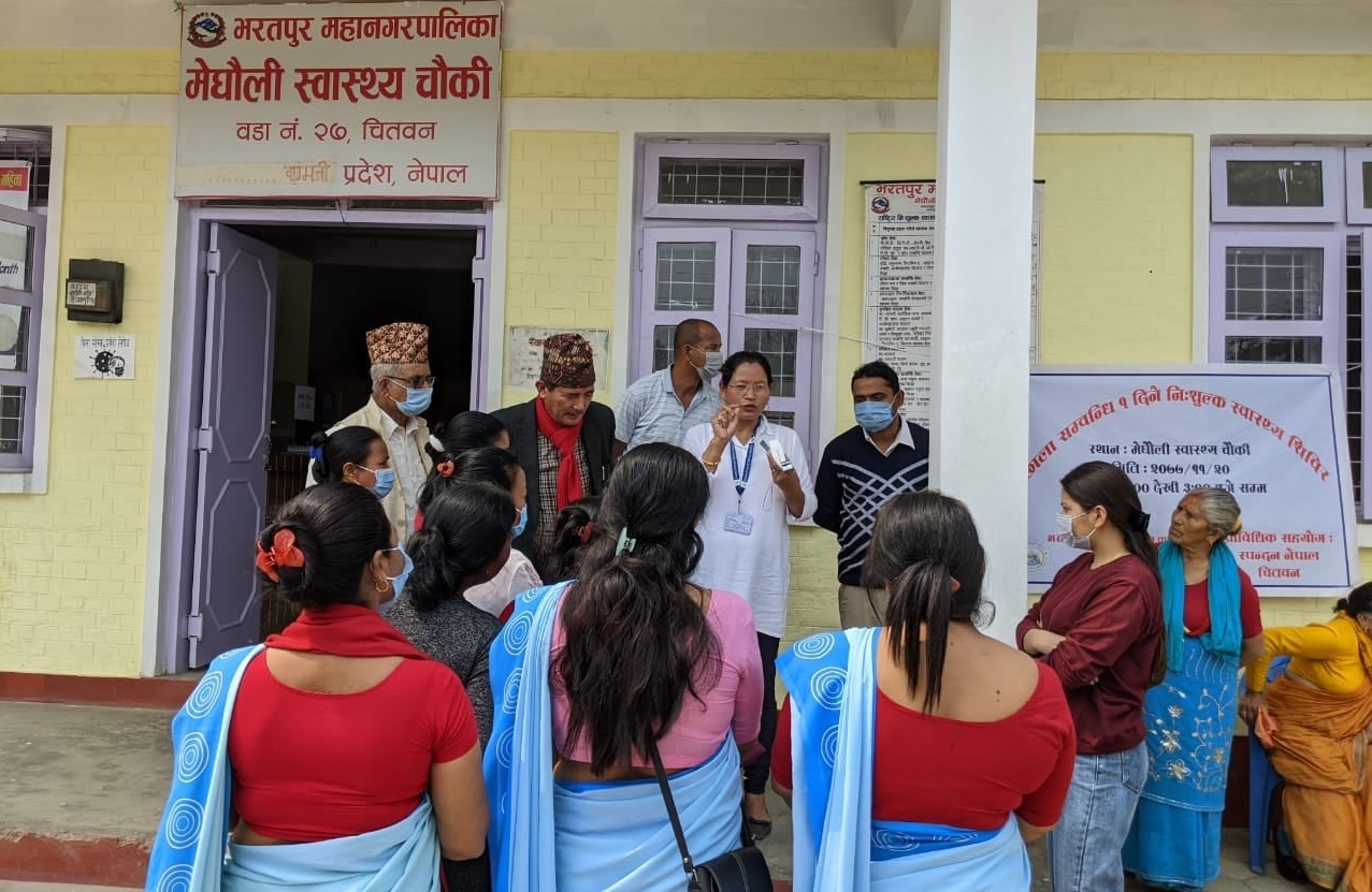 Medical Volunteer In Nepal